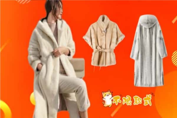 宜宾高县回收貂皮