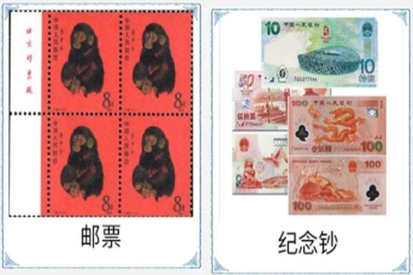 宜宾高县回收邮票